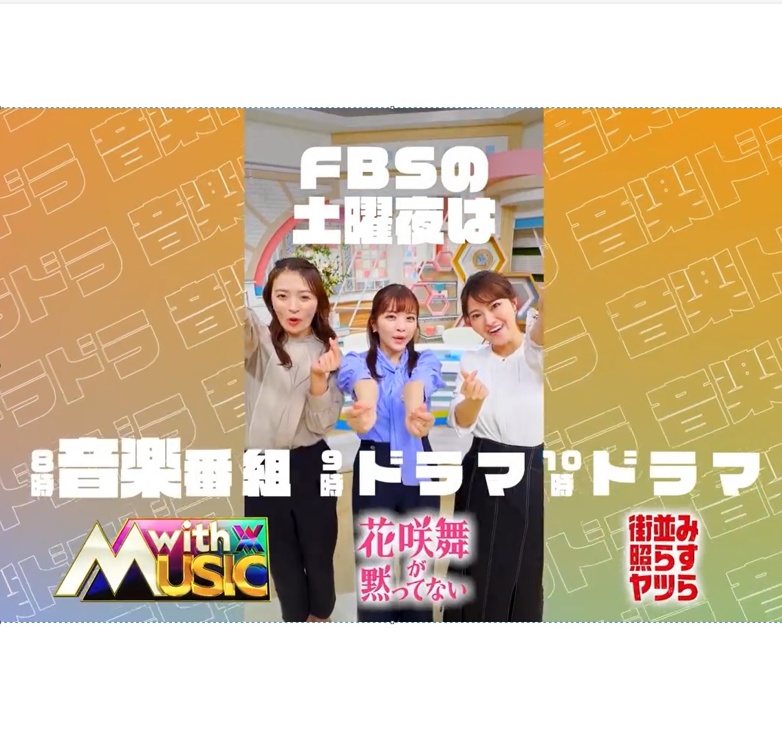 フィーバー國松の不明熱コンサルト /ケアネットDVD 國松 淳和 スウィート・ホーム | TCエンタテインメント株式会社